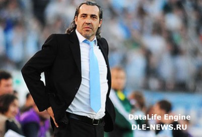 Главный тренер сборной Аргентины по футболу Серхио Батиста отправлен в отставку