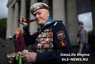 На Камчатке в связи с 66-летием окончания Второй мировой войны ветеранам будет выплачено по две тысячи рублей