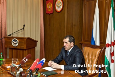 Евкуров считает, что за 3 года его руководства удалось стабилизировать обстановку в Ингушетии