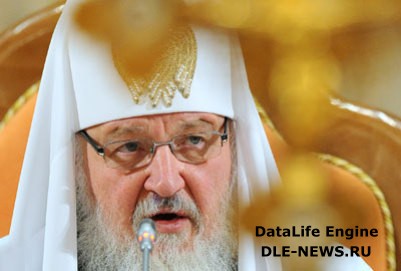 Патриарх Кирилл стал лауреатом авторитетной премии книгоиздания 