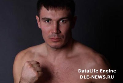 Российский боксер-профессионал Роман Симаков скончался от полученной на ринге травмы