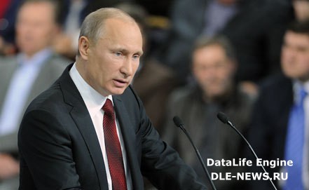 Путин призывает оппозицию воздержаться от грязных механизмов во время выборов