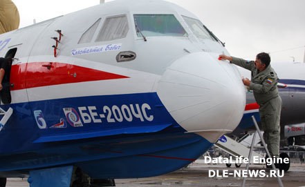 Россия представит на авиасалоне в Сингапуре самолет-амфибию Бе-200