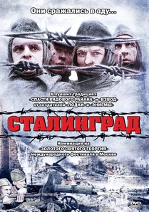 Фильм "Сталинград" номинируется на Оскар