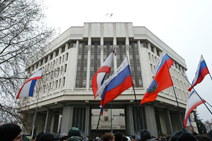 Депутаты инициировали референдум о статусе Крыма