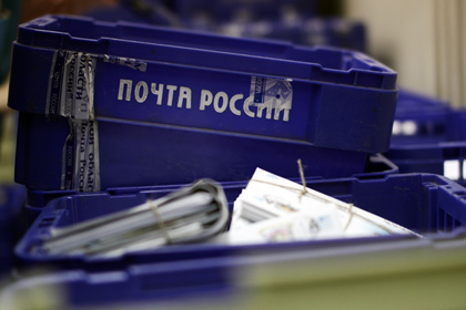 «Почта России» отложит запуск своего банка