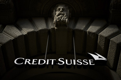 США обвинили швейцарский банк в помощи налоговым уклонистам