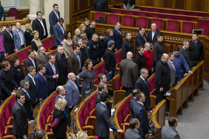 Украинские депутаты лишили себя льгот