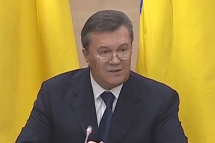 Янукович объяснил свое бегство с Украины