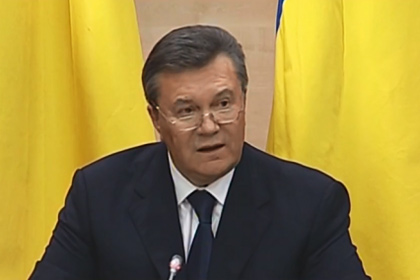 Янукович отказался обращаться к России за военной помощью