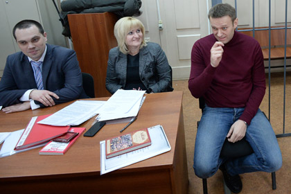 Адвокаты попросили отпустить Навального под залог