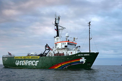 Greenpeace попросил Следственный комитет вернуть «Арктик Санрайз»