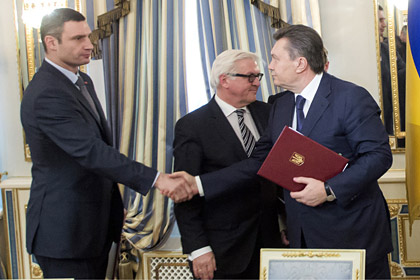 «Коммерсантъ» рассказал о влиянии Путина на уступчивость Януковича