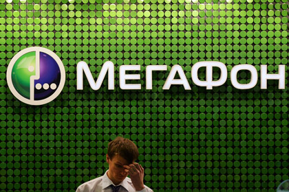 «МегаФон» отложил создание собственного банка