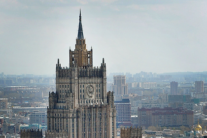 МИД РФ предложил план урегулирования украинского кризиса