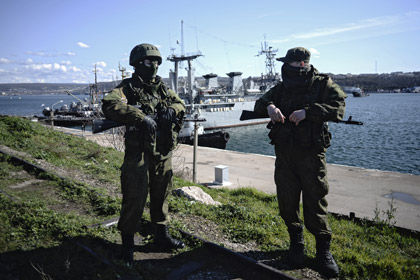 Минобороны Украины опровергло перевод главной базы ВМС в Одессу