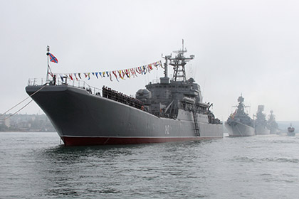 Минобороны Украины сообщило об ультиматуме Черноморского флота РФ