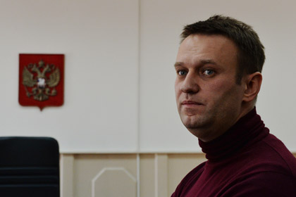 На Навального надели электронный браслет
