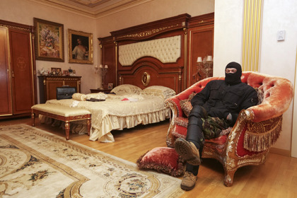 На Украине разгромили особняк бывшего генпрокурора