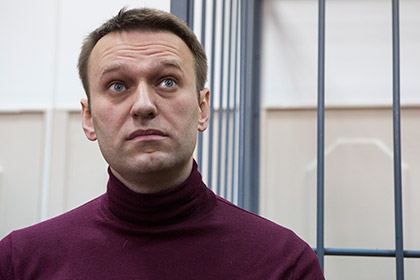 Навальный объяснил высказывание о «поездке в ЦРУ»