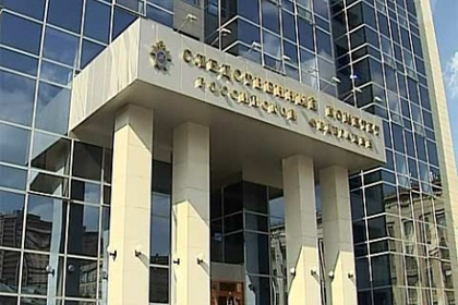 Петербургского адвоката обвинили в руководстве преступным сообществом