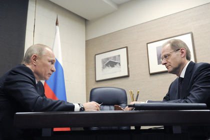 Путин отказал в доверии новосибирскому губернатору
