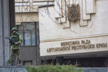 Рада согласилась на переговоры о расширении автономии Крыма
