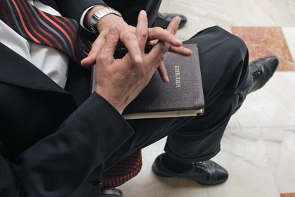 РПЦ заявила о неприкосновенности Библии
