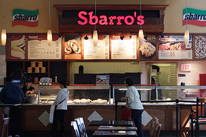 Сеть пиццерий Sbarro подала заявление о банкротстве