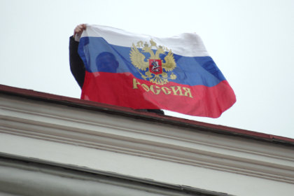 Севастополь проведет референдум на средства из резервного фонда