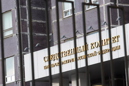 СК закрыл коррупционное дело двух бывших камчатских министров