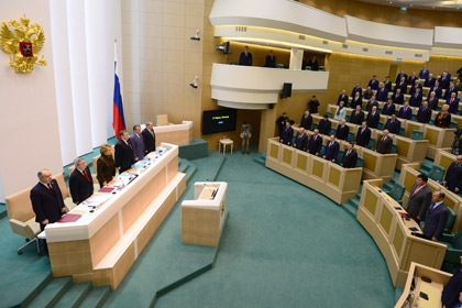 Совфед ратифицировал договор о вхождении Крыма в РФ