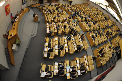 В Госдуме назначили дату рассмотрения закона о присоединении территорий к РФ