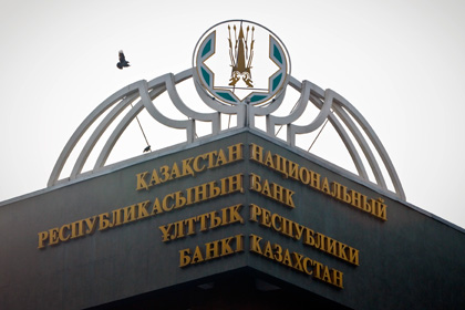 В Казахстане выдачу кредитов привязали к доходам заемщика