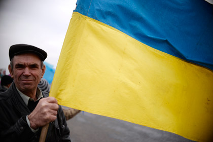 В Крыму откроют пункт приема украинских флагов