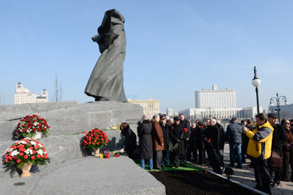 В Москве открыли памятник Тарасу Шевченко