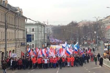 В Москве закончилось шествие против Майдана