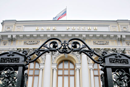Валютные интервенции Банка России оценили в десять миллиардов долларов