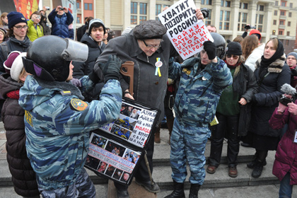 Власти Москвы согласовали «Марш мира»