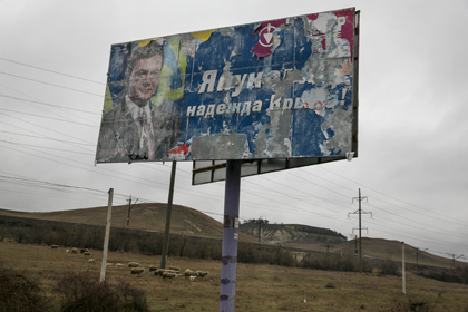 Власти Севастополя решили бойкотировать президентские выборы