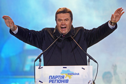 Янукович попросил исключить его из Партии регионов