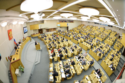 Законопроект о присоединении территорий отозвали из Госдумы