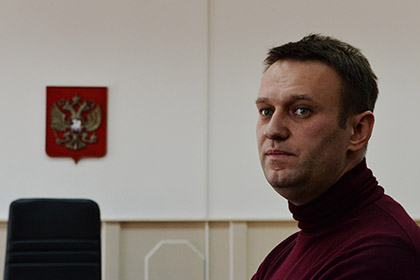 Защита Навального обжаловала домашний арест