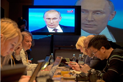 Associated Press прервало трансляцию «прямой линии» Путина на вопросе о США