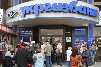 АСВ подсчитало объем компенсаций крымским вкладчикам украинских банков