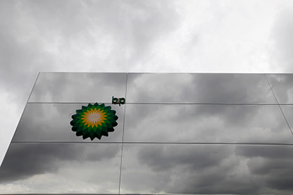 BP отказалась прерывать бизнес в России из-за санкций