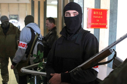 «Донецкая республика» назвала условия освобождения зданий
