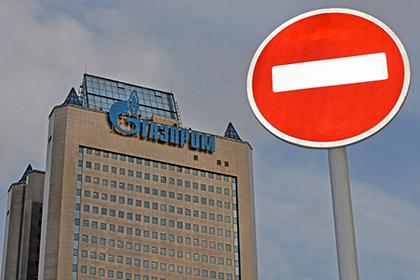 «Газпром» пригрозил отключить газ городам Северного Кавказа