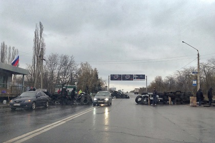 Харьковские власти увеличат число блокпостов на границе с соседними областями