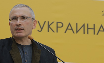 Ходорковского не пустили в здание госадминистрации Донецка